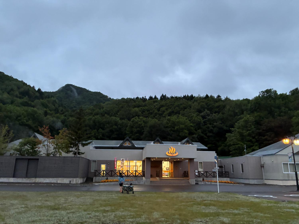 丸瀬布温泉やまびこの外観